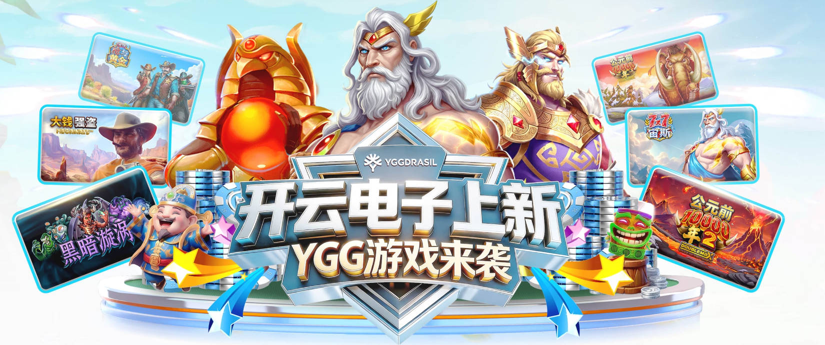 华体会体育